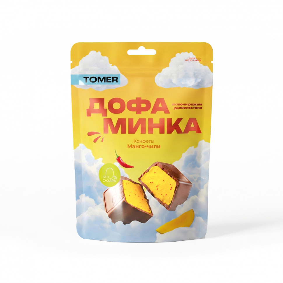 Фабрика Томер   Дофаминка Конфеты Манго-Чили, 125г  в Вичуге