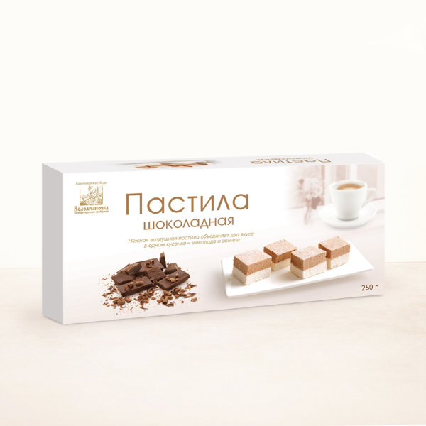 №2 Пастила  250г шоколадная  в Вичуге