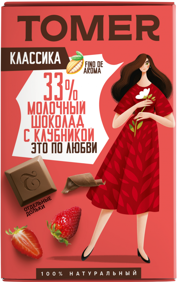 №1 Фабрика Томер  Молочный шоколад с КЛУБНИКОЙ, 90г в Вичуге