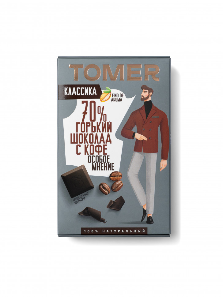  Фабрика Томер  Горький шоколад с КОФЕ, 90г в Вичуге